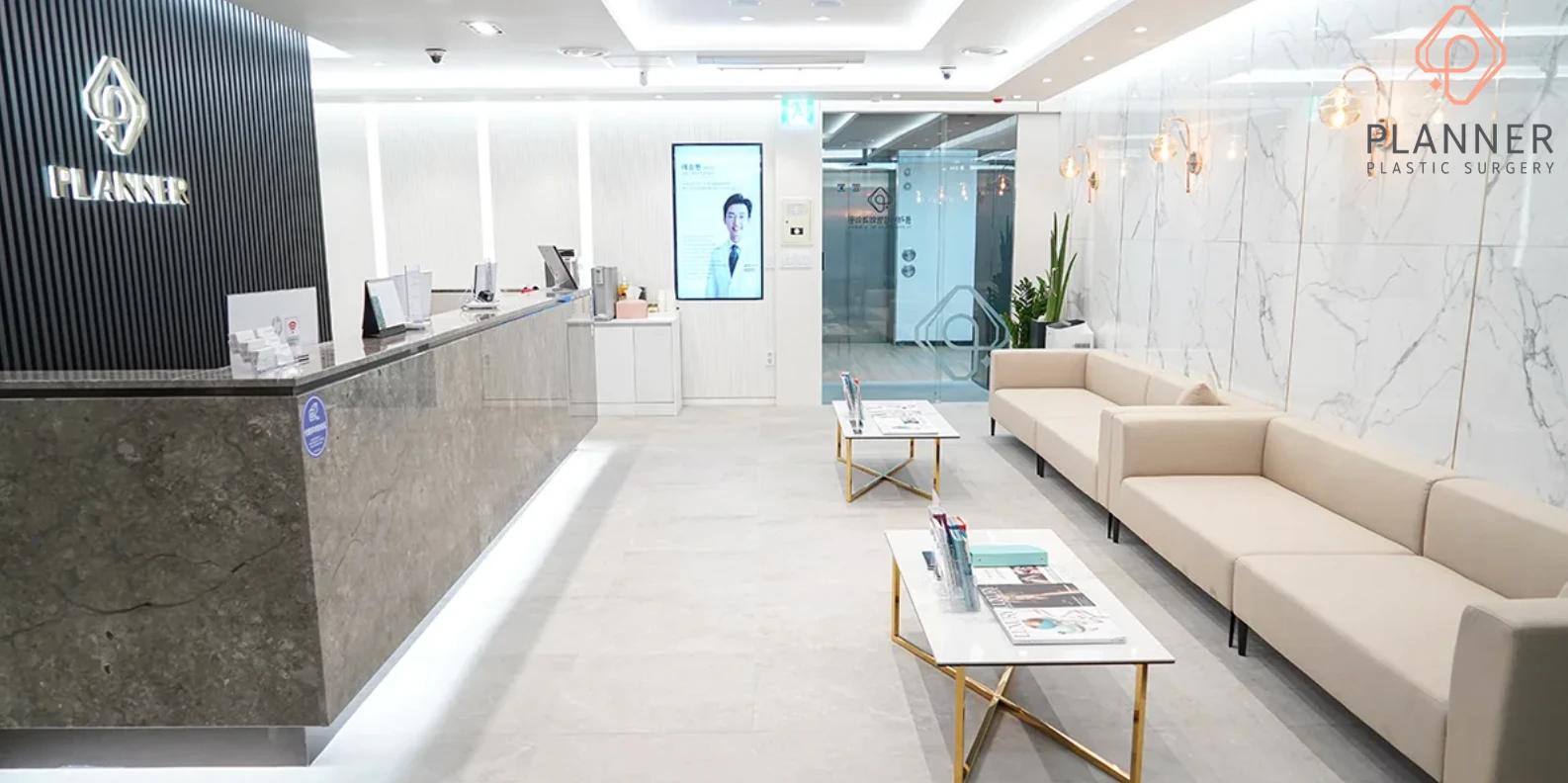 Planner Korea Plastic Surgery
